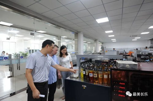 福建全省首個零碳智慧工廠合作項目落地長樂，引領運動裝備產業綠色智造新風向