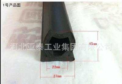 專用環衛車輛密封系統全面升級 探討垃圾車后門密封條、垃圾箱后壓條密封膠條的應用與優化