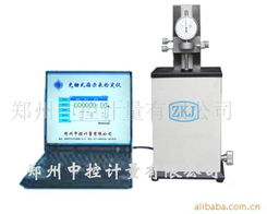 鄭州中控計量 多樣化的機械量儀表產(chǎn)品線